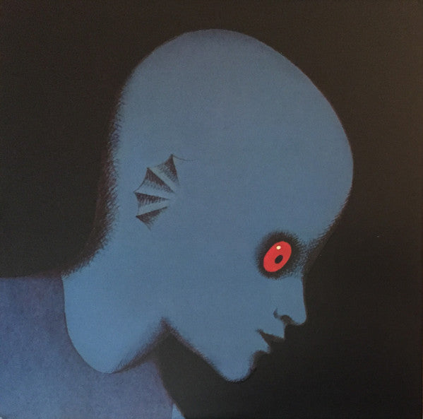 Alain Goraguer : La Planète Sauvage (Original Soundtrack Recording) (LP, Album, RE, RM)
