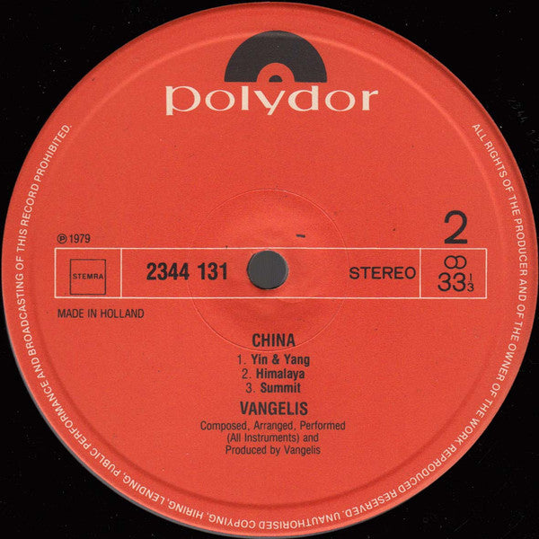 Vangelis : China = 中國 (LP, Album, 3 r)