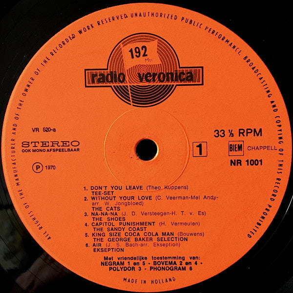 Various : Dank U! (LP, Comp)