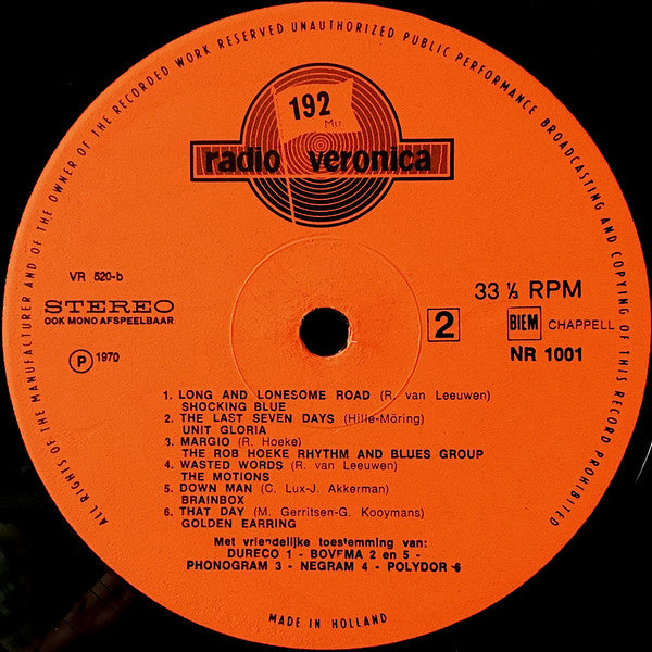 Various : Dank U! (LP, Comp)