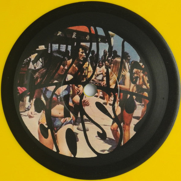 Various : Brown Acid: The Fifth Trip (Heavy Rock From The Underground Comedown) (LP, Comp, Yel)
