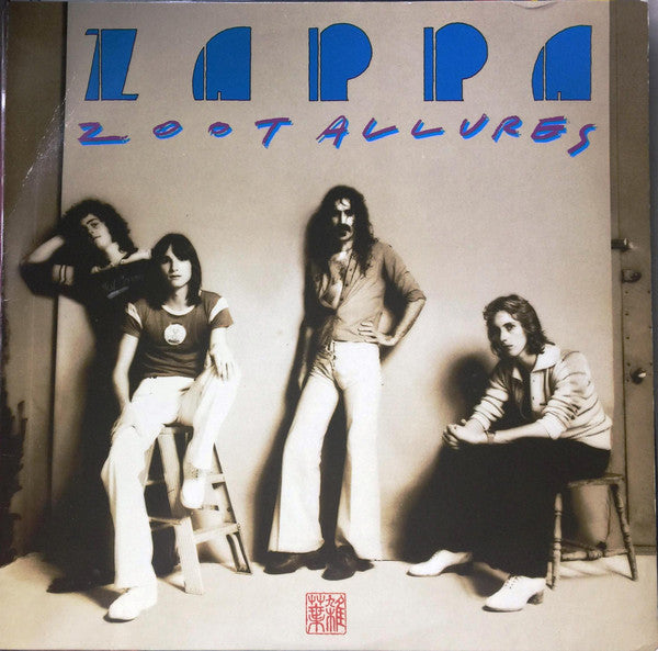 Frank Zappa : Zoot Allures (LP, Album)