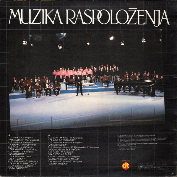 Hor RTV Sarajevo I Revijski Orkestar RTV Sarajevo : Muzika Raspoloženja (LP, Album, RP)