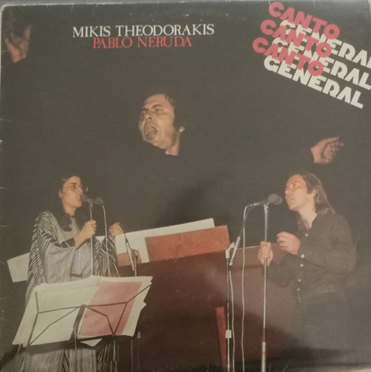 Mikis Theodorakis : Pablo Neruda (2xLP, Album)
