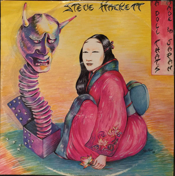 Steve Hackett : A Doll That's Made In Japan (12")