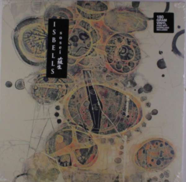 Isbells : Sosei (2xLP, Album, Num, 180)
