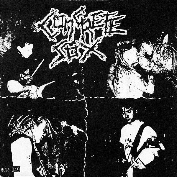 Nightmare (6) / Concrete Sox : Nightmare / Concrete Sox (7", EP)
