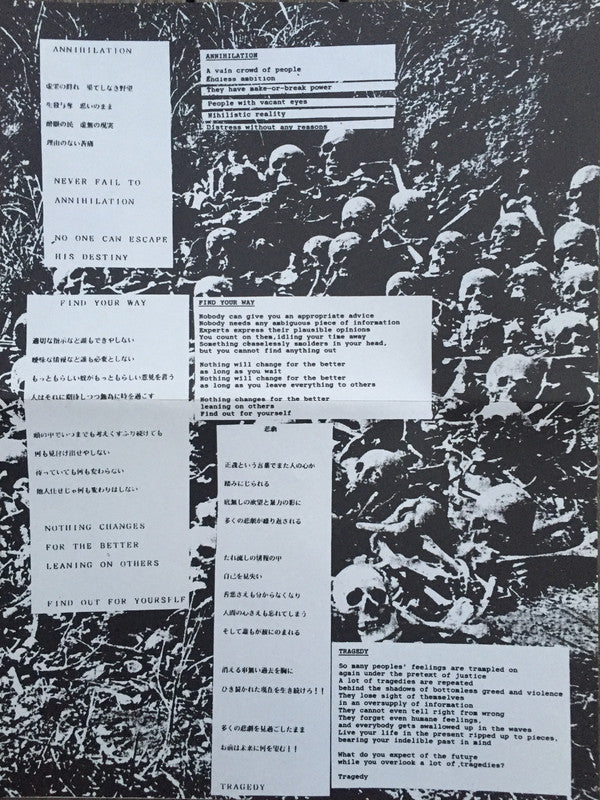 Nightmare (6) / Concrete Sox : Nightmare / Concrete Sox (7", EP)