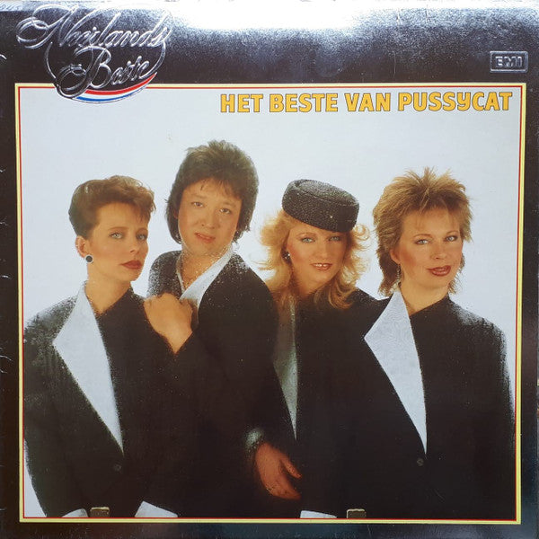 Pussycat (2) : Het Beste Van Pussycat (LP, Comp)