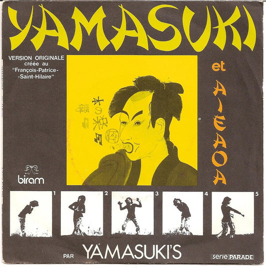 Yamasuki : Yamasuki  (7", Single)