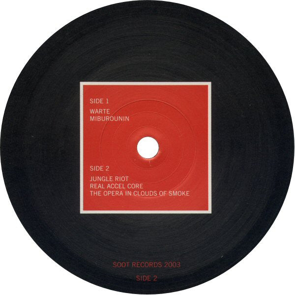 OVe-NaXx : Bullets From Habikino City HxCx (12")