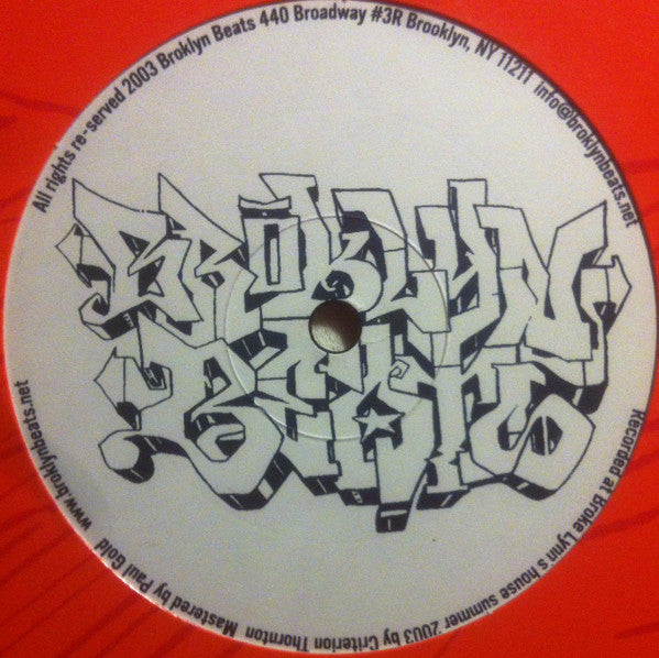 Criterion : Wet Pain (12")