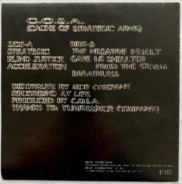 C.O.S.A. : Strategic (7", EP, Ltd)