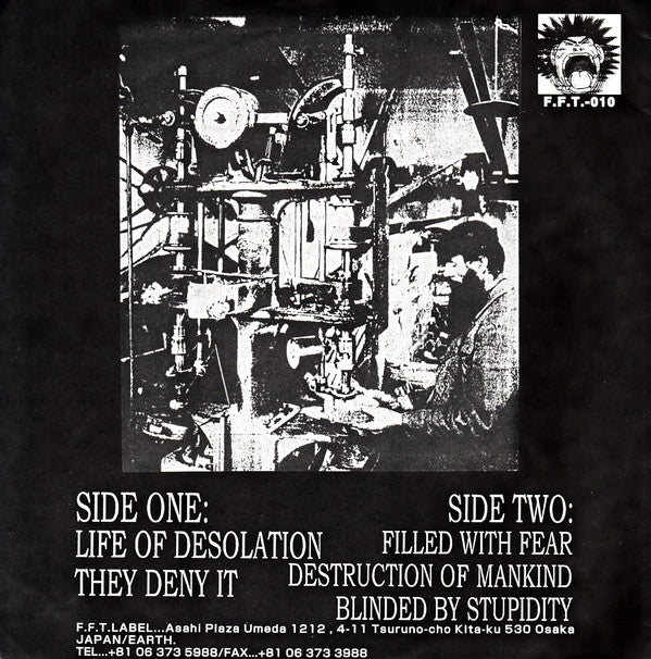 Look At Tomorrow : Filled With Fear (7")