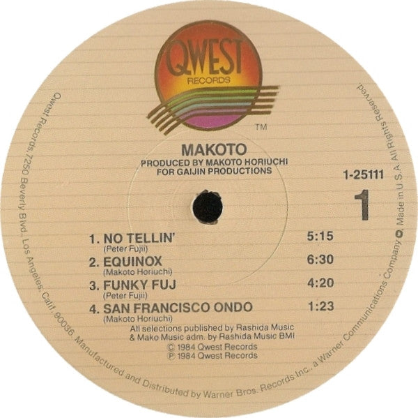 Makoto Horiuchi : Makoto (LP, Album)