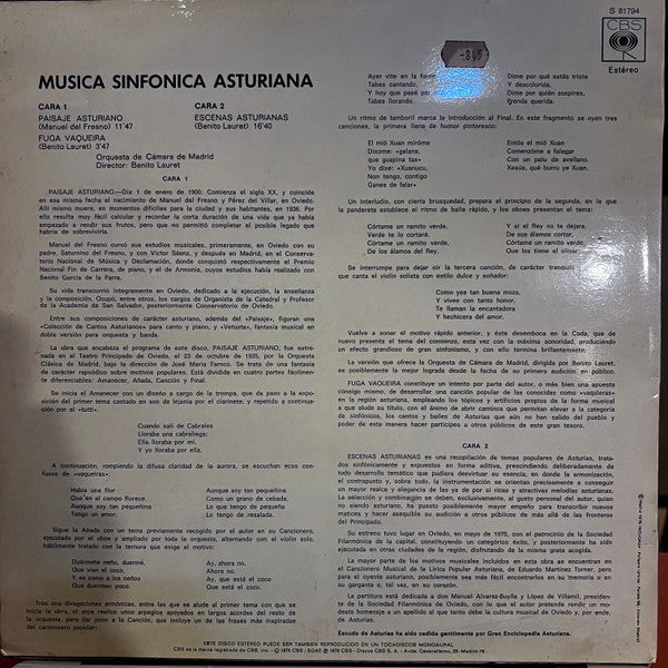Orquesta de Cámara de Madrid : Musica Sinfonica Asturiana (LP, Album)