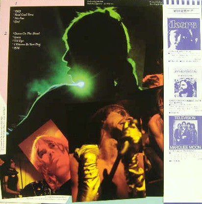 The Stooges Featuring Iggy Pop : No Fun (LP, Comp)