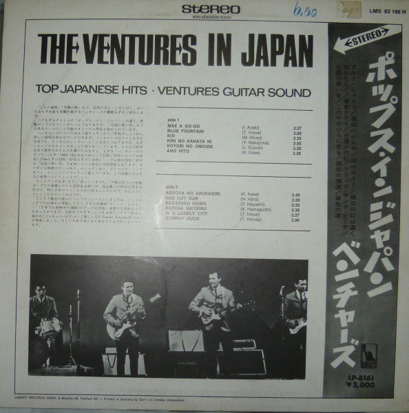 The Ventures : The Ventures In Japan (LP, Album)