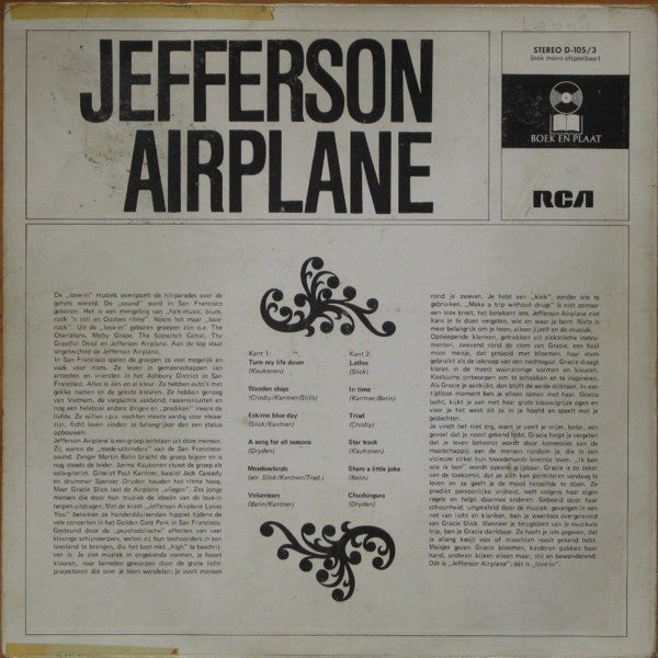 Jefferson Airplane : Jefferson Airplane (LP, Comp)