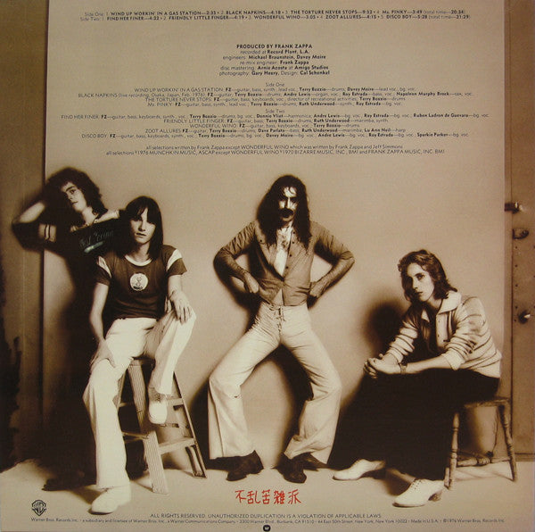 Frank Zappa : Zoot Allures (LP, Album, Jac)