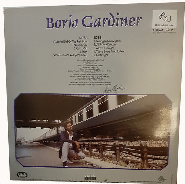 Boris Gardiner : Everything To Me (LP)