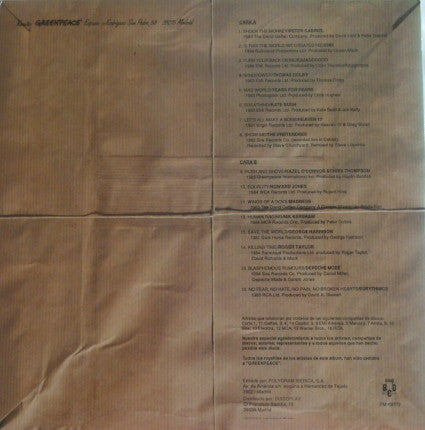 Various : Greenpeace (LP, Comp, Gat)