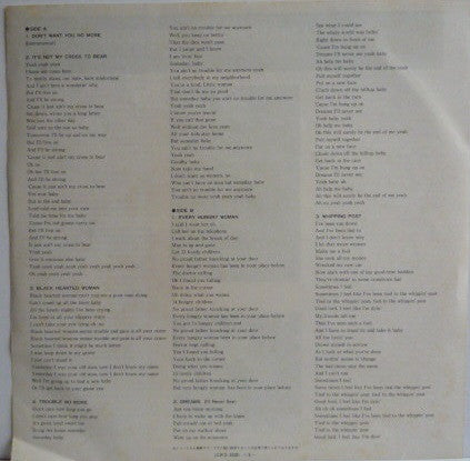 The Allman Brothers Band : The Allman Brothers Band (LP, Album, RE, Gat)