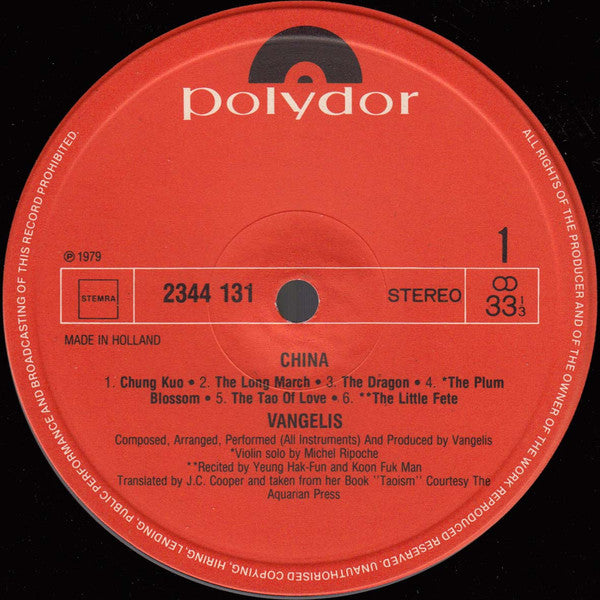 Vangelis : China = 中國 (LP, Album, 3 r)