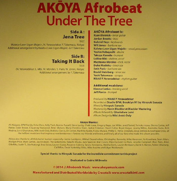 Akōya Afrobeat* : Under The Tree (LP, Album)