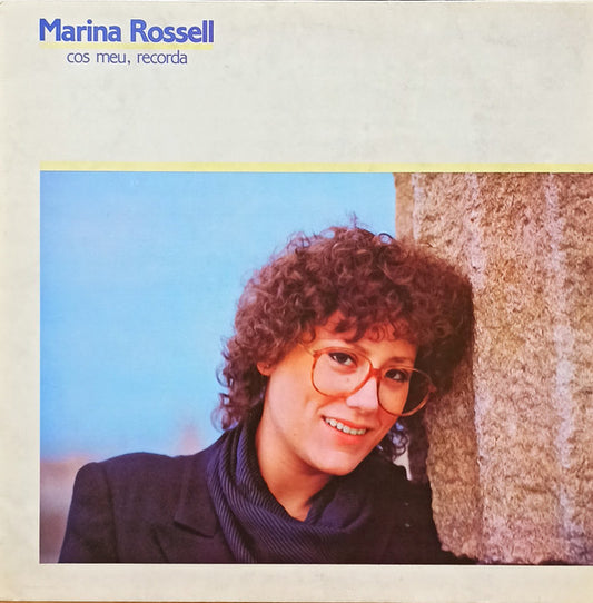 Marina Rossell : Cos Meu, Recorda (LP, Album)