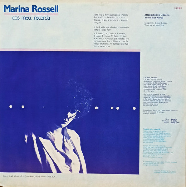Marina Rossell : Cos Meu, Recorda (LP, Album)
